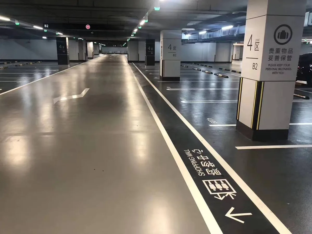 聚氨酯地坪